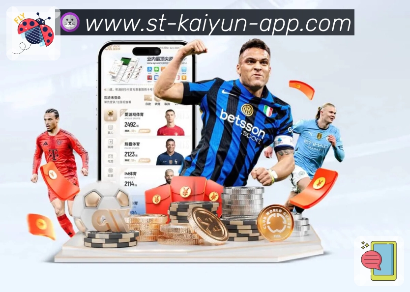 kaiyunAPP 官方推荐图